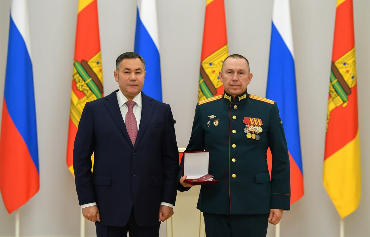 Игорь Руденя вручил жителям Тверской области государственные и региональные награды