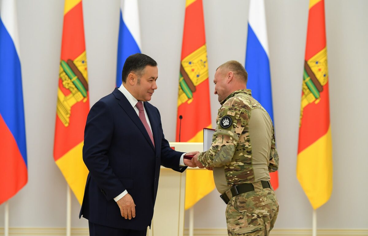 Игорь Руденя вручил жителям Тверской области государственные и региональные награды