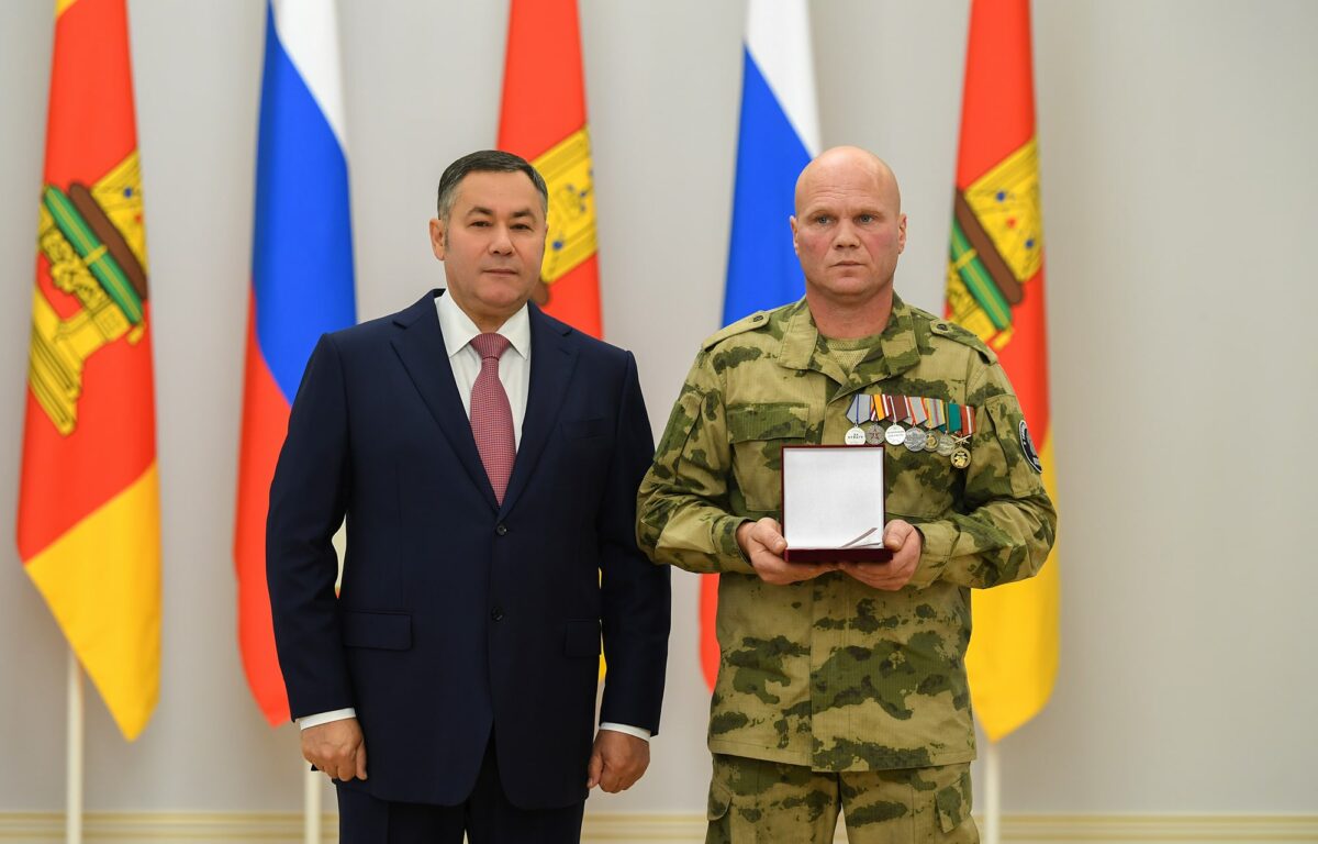 Игорь Руденя вручил жителям Тверской области государственные и региональные награды