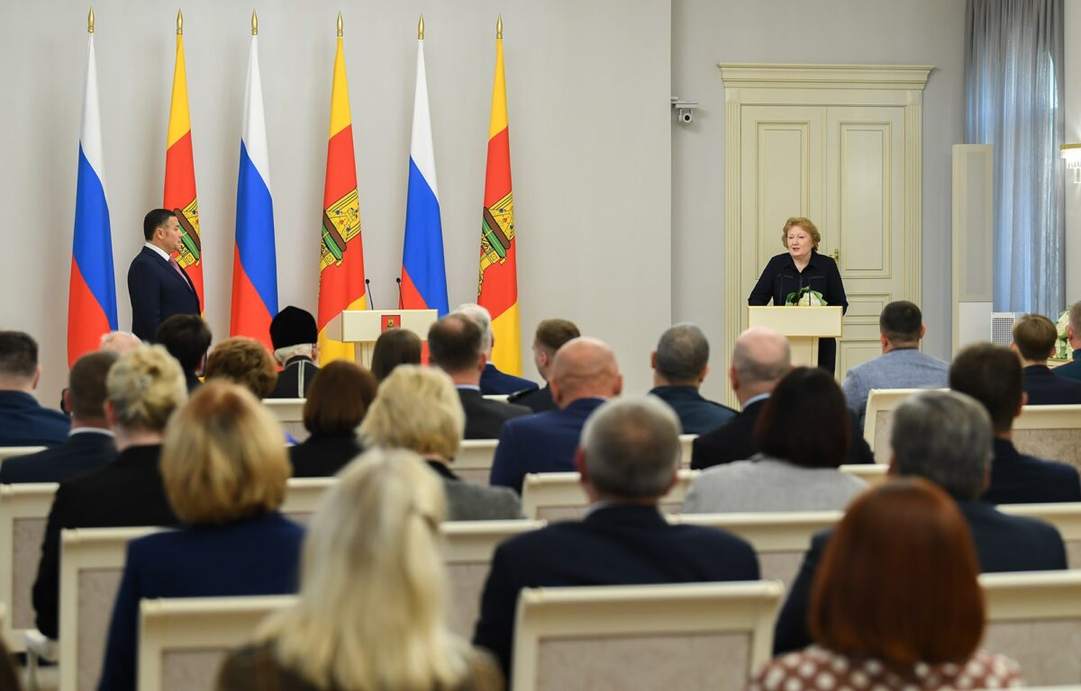 Игорь Руденя вручил жителям Тверской области государственные и региональные награды