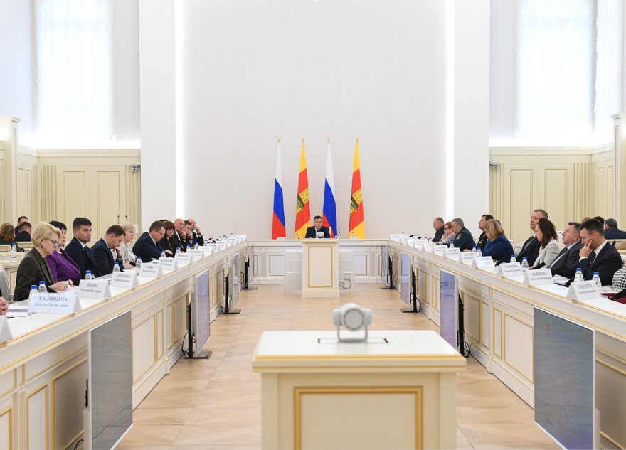 На заседании правительства Тверской области рассмотрен проект регионального бюджета на 2025-2027 годы