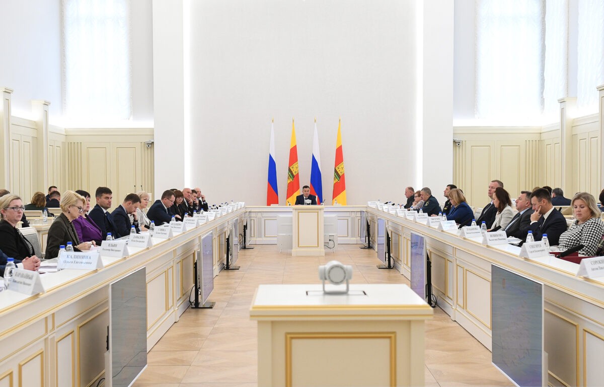 На заседании правительства Тверской области рассмотрен проект регионального бюджета на 2025-2027 годы На заседании правительства Тверской области рассмотрен проект регионального бюджета на 2025-2027 годы