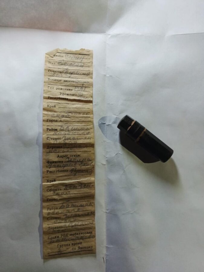 Тверские поисковики нашли неучтенное захоронение красноармейцев