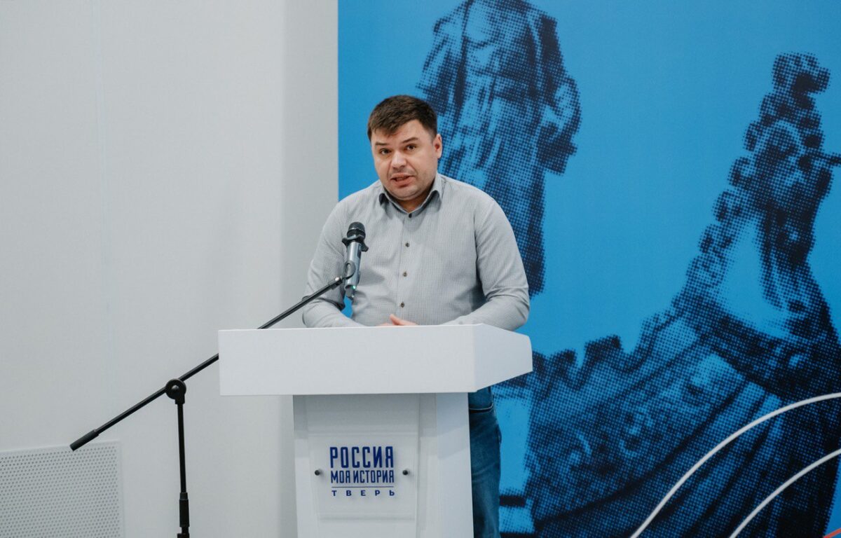 В Тверской области прошла презентация фильма, посвященного полководцу Иосифу Гурко