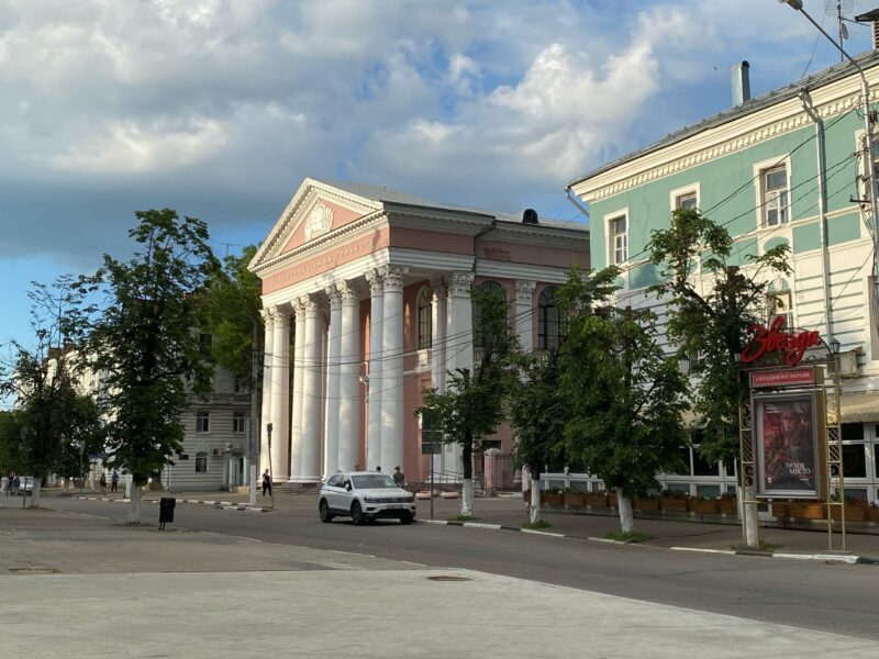 В Твери пройдет XXI региональная специализированная выставка «Изобретатель и рационализатор – 2024» В Твери пройдет XXI региональная специализированная выставка «Изобретатель и рационализатор – 2024»