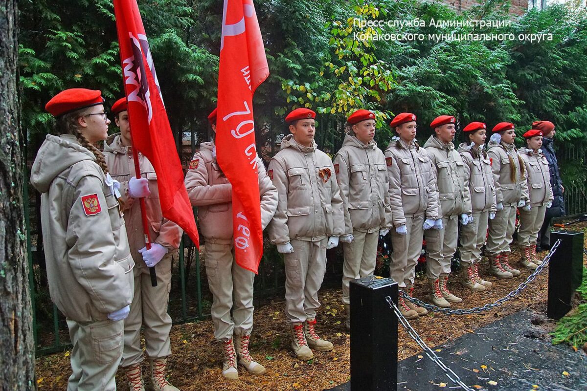 В Тверской области прошло захоронение останков воинов, погибших в Великой Отечественной войне