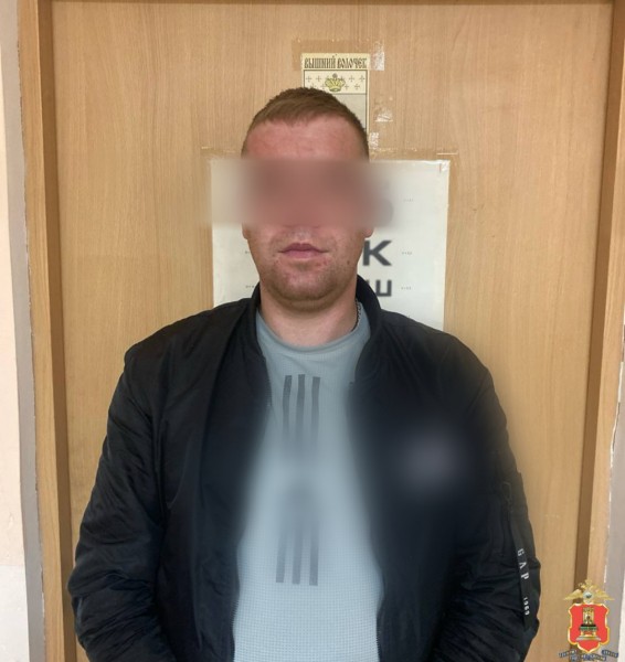 В Тверской области задержали мужчину с крупной партией наркотиков