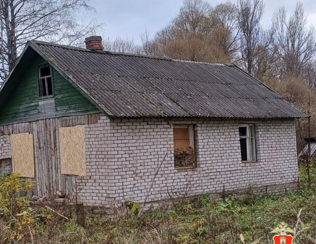 В Тверской области мужчина фиктивно зарегистрировал знакомую в полуразрушенный дом В Тверской области мужчина фиктивно зарегистрировал знакомую в полуразрушенный дом