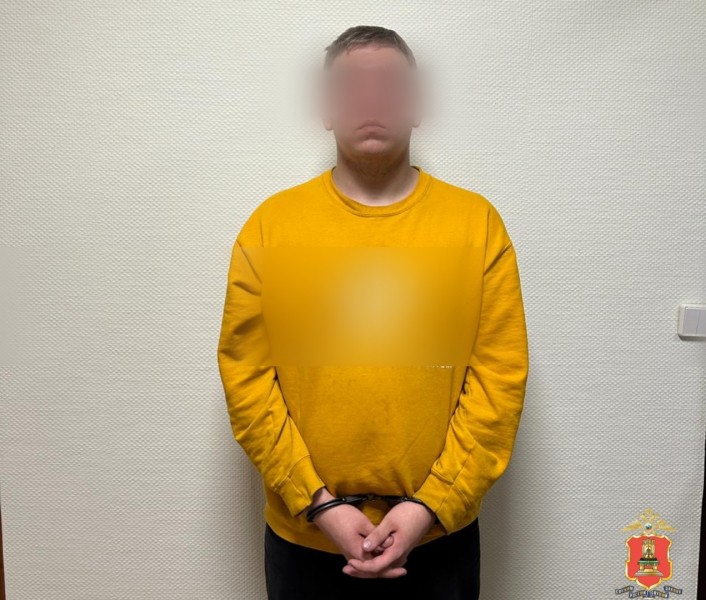 В Тверской области задержали мужчину, занимающегося незаконным оборотом наркотических веществ