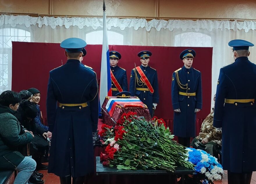 В Тверской области простились с погибшим на спецоперации Андреем Каштаевым В Тверской области простились с погибшим на спецоперации Андреем Каштаевым