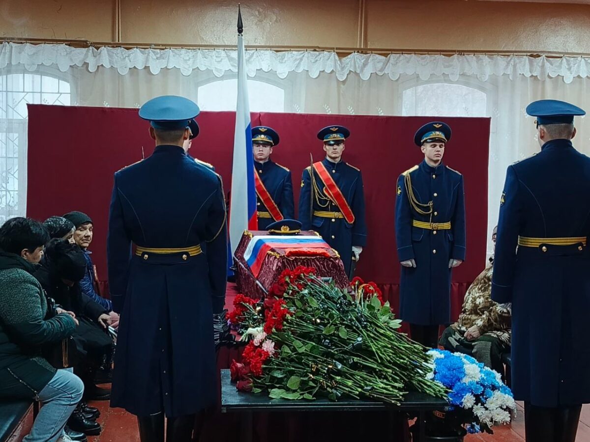 В Тверской области простились с погибшим на спецоперации Андреем Каштаевым