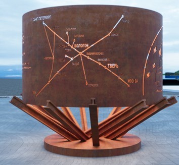 В Тверской области появится памятный объект «Бологое – город трудовой доблести»