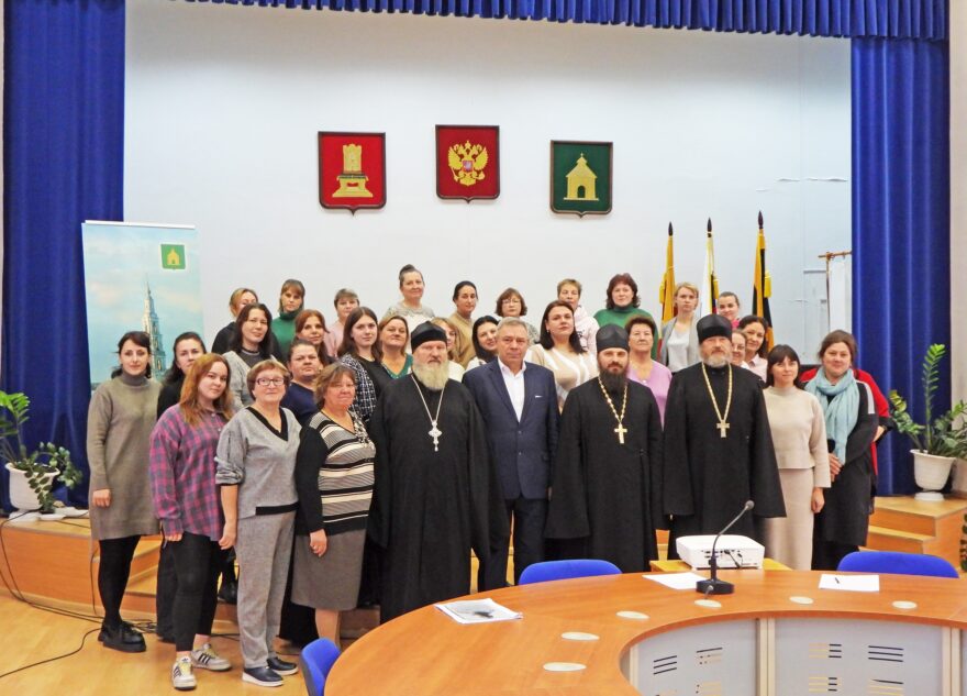 Фаддеевские чтения состоялись в Калязине