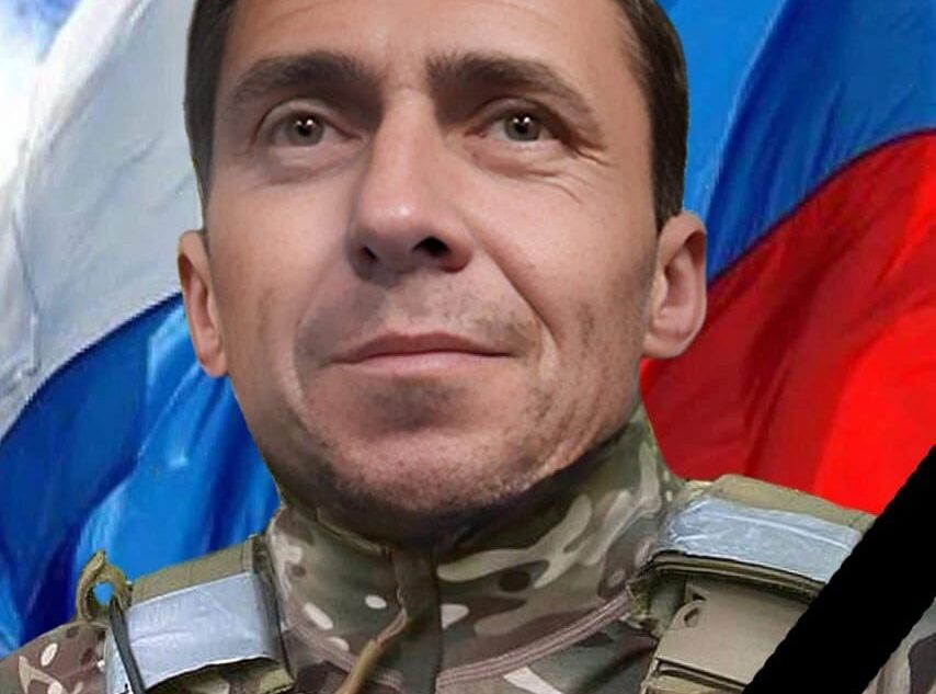 10 октября в тверской области простятся с погибшим на СВО Равилем Белокуровым 10 октября в тверской области простятся с погибшим на СВО Равилем Белокуровым