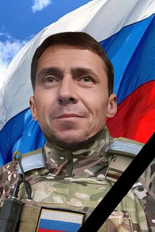 10 октября в тверской области простятся с погибшим на СВО Равилем Белокуровым