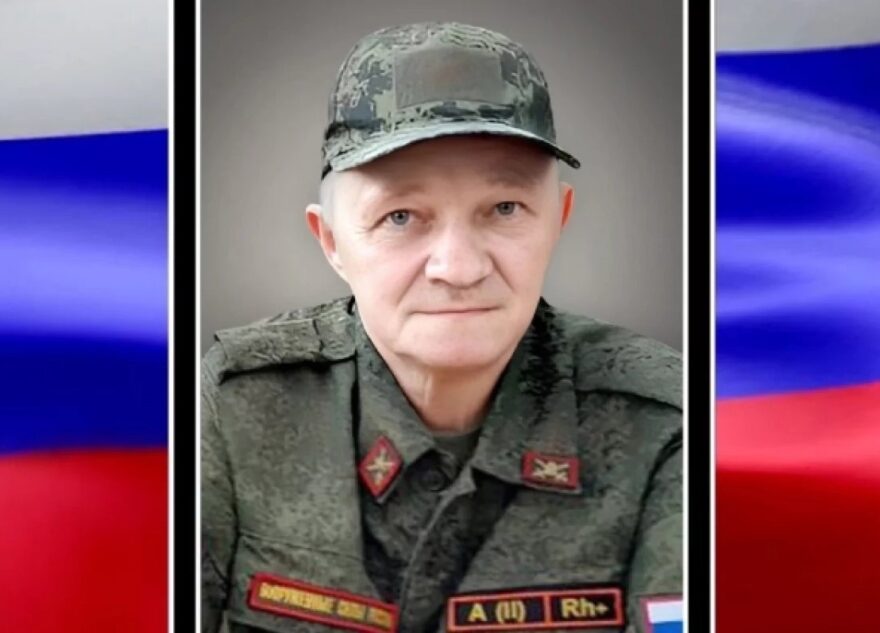 В Тверской области простились с погибшим на СВО Андреем Васюковым В Тверской области простились с погибшим на СВО Андреем Васюковым