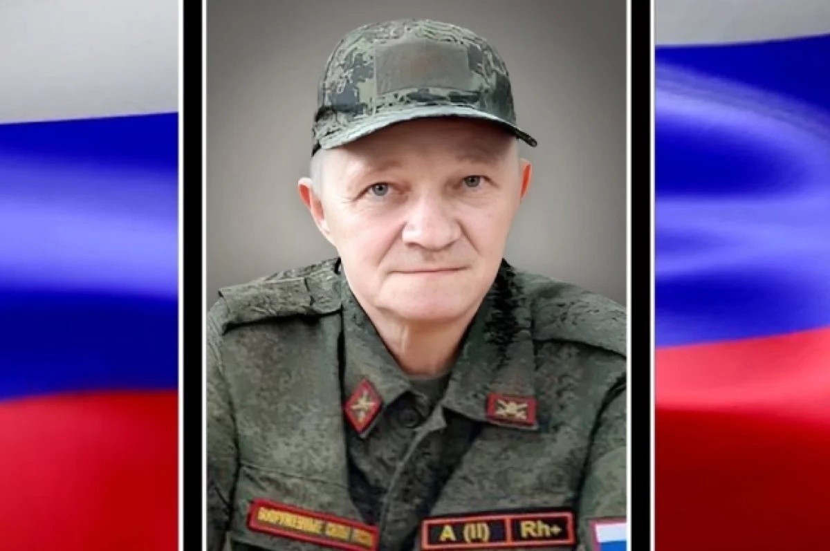 В Тверской области простились с погибшим на СВО Андреем Васюковым