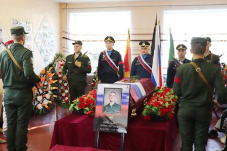 В Тверской области простились с Артёмом Николаевым, погибшим на СВО В Тверской области простились с Артёмом Николаевым, погибшим на СВО