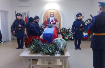 Тверская область простилась с героем СВО Евгением Виноградовым Тверская область простилась с героем СВО Евгением Виноградовым