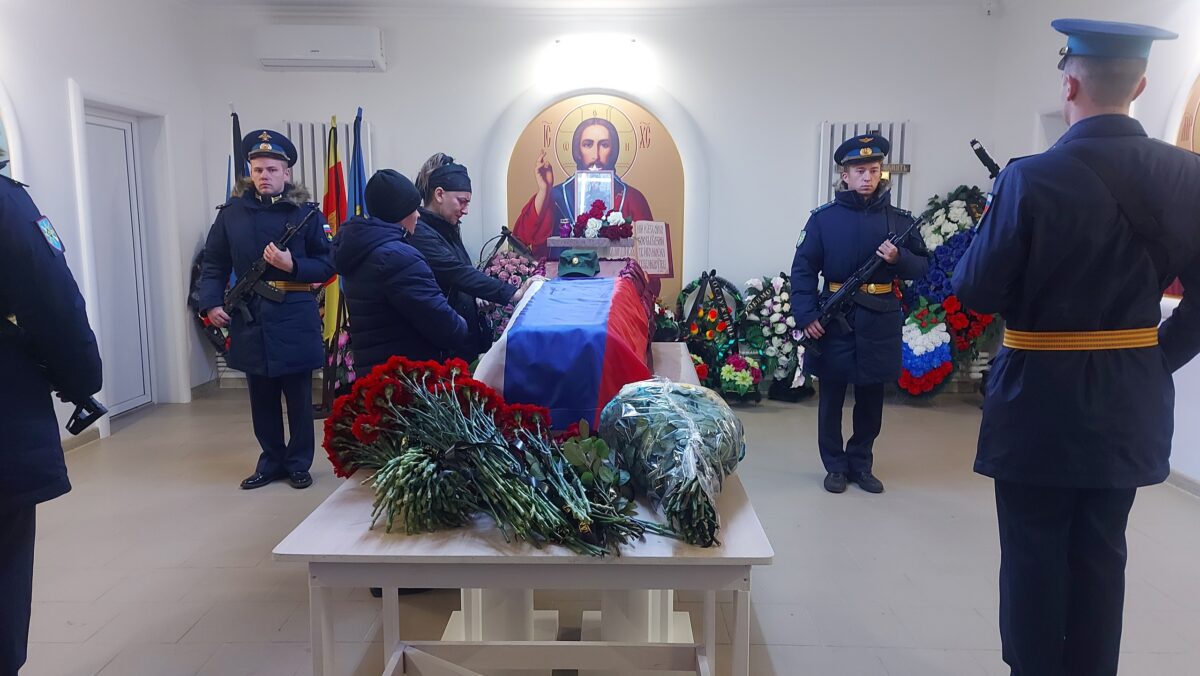 Тверская область простилась с героем СВО Евгением Виноградовым