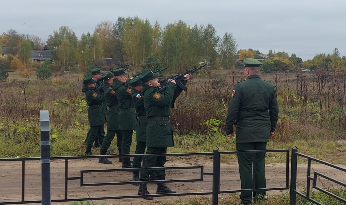 Тверская область простилась с героем СВО Евгением Виноградовым