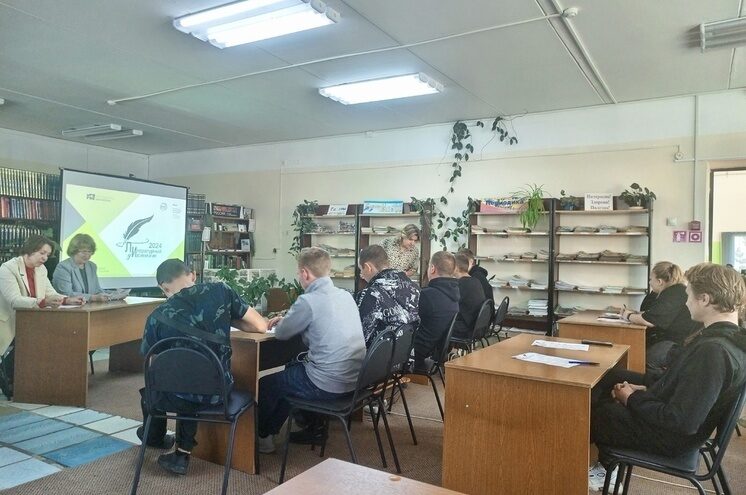 В Оленинском округе педагоги и студенты проверили себя на знание русской литературы В Оленинском округе педагоги и студенты проверили себя на знание русской литературы