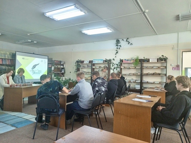 В Оленинском округе педагоги и студенты проверили себя на знание русской литературы