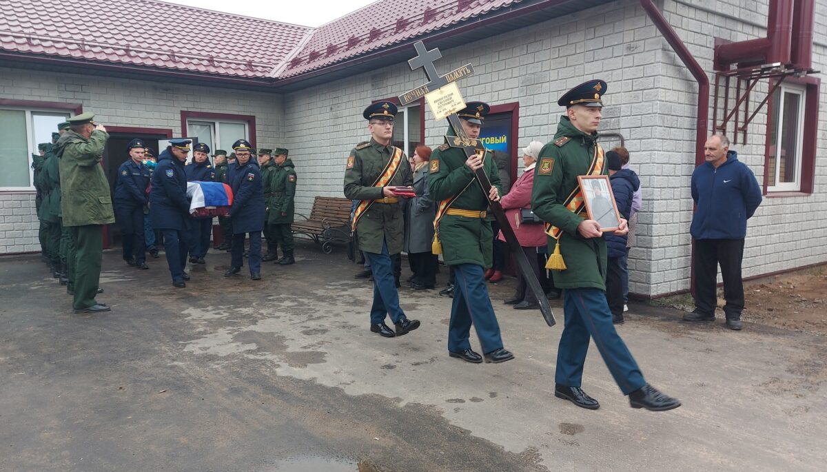 Тверская область простилась с героем СВО Евгением Виноградовым