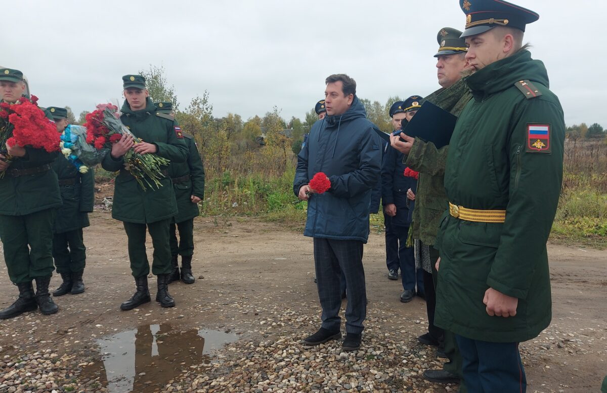 Тверская область простилась с героем СВО Евгением Виноградовым