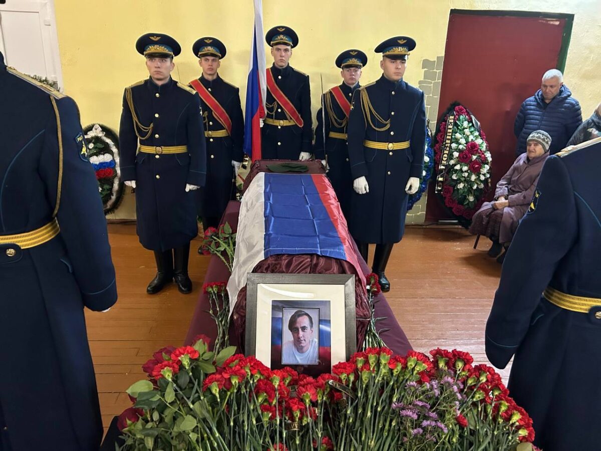 В Тверской области простились с рядовым Сергеем Демидовым