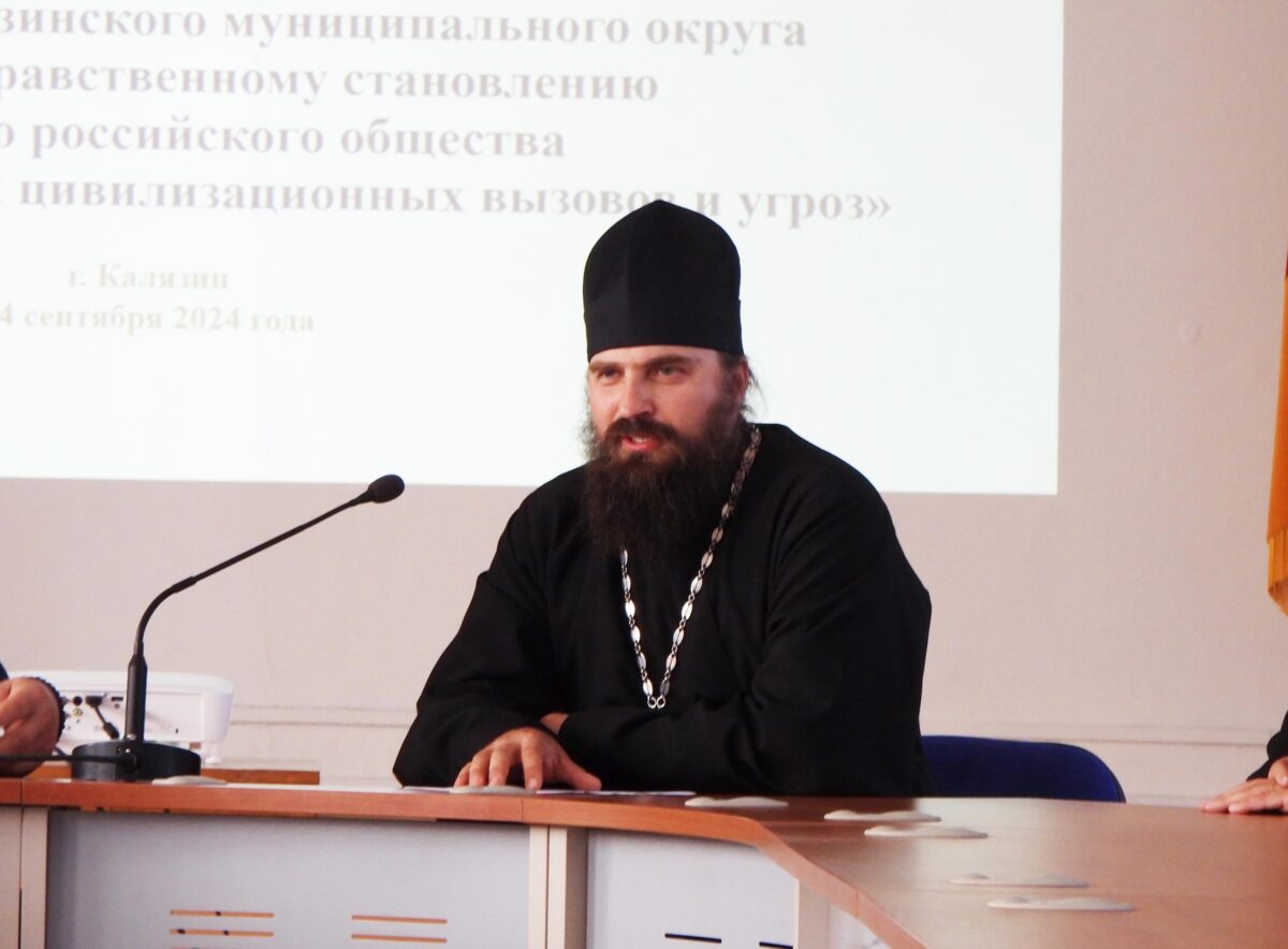 Духовно-нравственное воспитание граждан обсудили в Калязинском округе