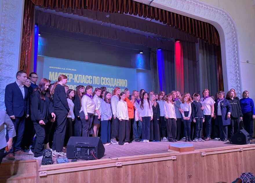 Главный эксперт РИА Верхневолжье рассказала школьникам о мобильной журналистике и создании видео на телефоне