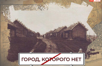 Низовка: утонувшая родина поэта Дрожжина в Тверской области Низовка: утонувшая родина поэта Дрожжина в Тверской области