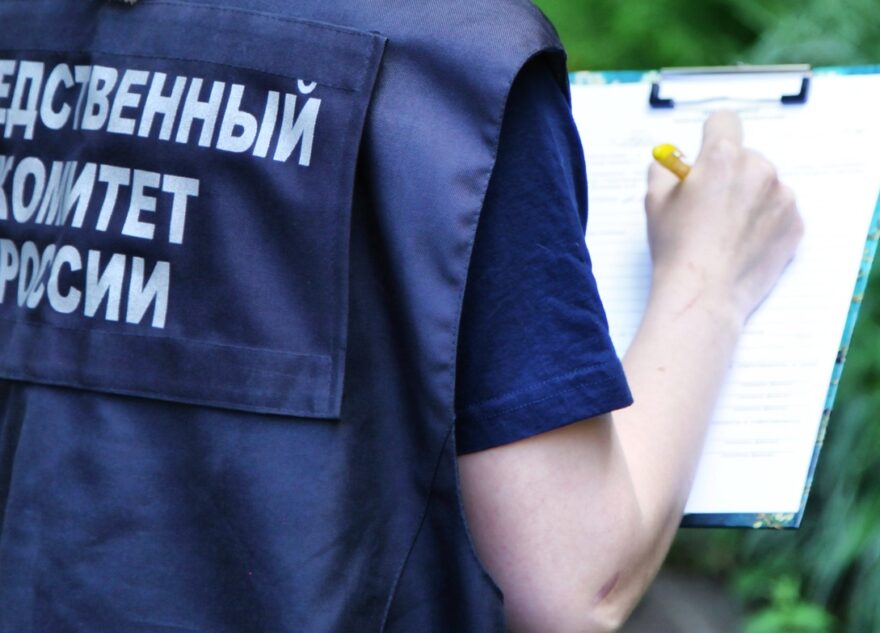 В Тверской области перед судом предстанет иностранец, попытавшийся дать взятку В Тверской области перед судом предстанет иностранец, попытавшийся дать взятку