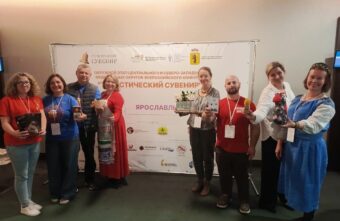 Калязинские магниты и открытки вышли в финал «Туристического сувенира». Калязинские магниты и открытки вышли в финал «Туристического сувенира».