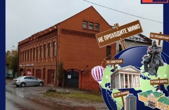 Не проходите мимо: Затьмацкая пожарная часть в Твери Не проходите мимо: Затьмацкая пожарная часть в Твери