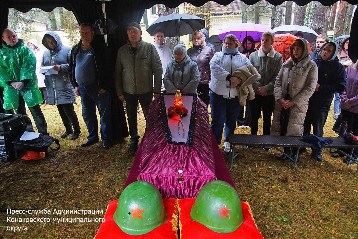 В Тверской области прошло захоронение останков воинов, погибших в Великой Отечественной войне