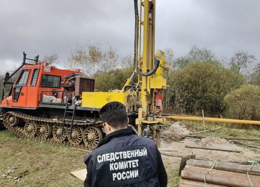 В Тверской области пострадал мужчина, работавший с буровой установкой В Тверской области пострадал мужчина, работавший с буровой установкой