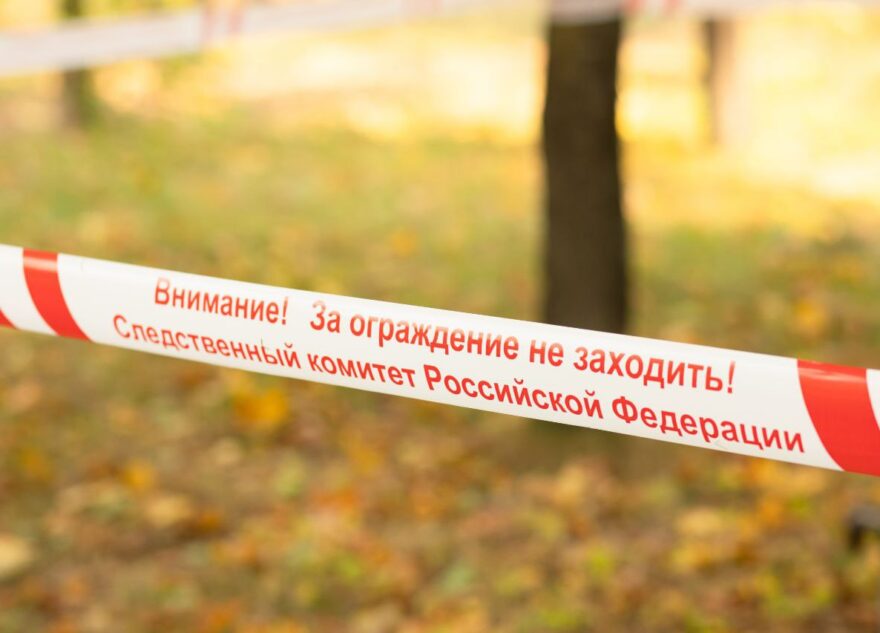 В Тверской области проводится проверка по факту гибели мужчины в пожаре В Тверской области проводится проверка по факту гибели мужчины в пожаре