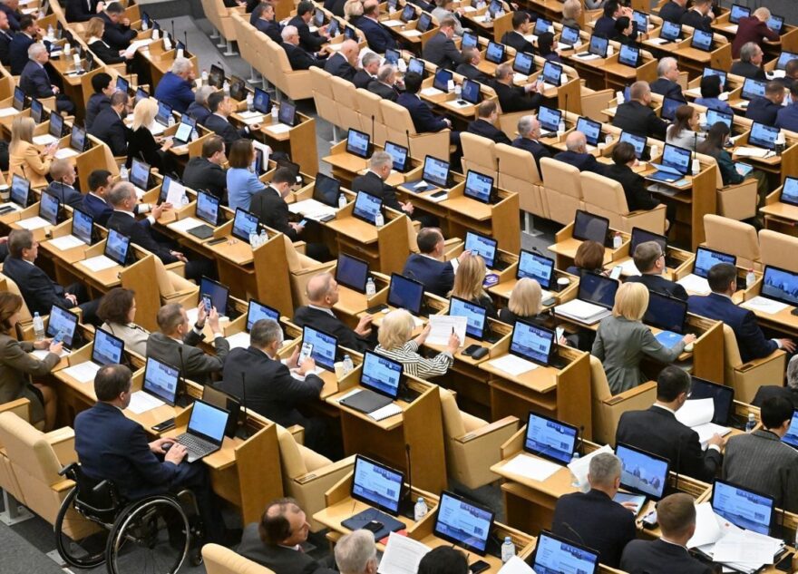 Развитие страны в долгосрочной перспективе: «Единая Россия» проголосовала за проект бюджета в первом чтении