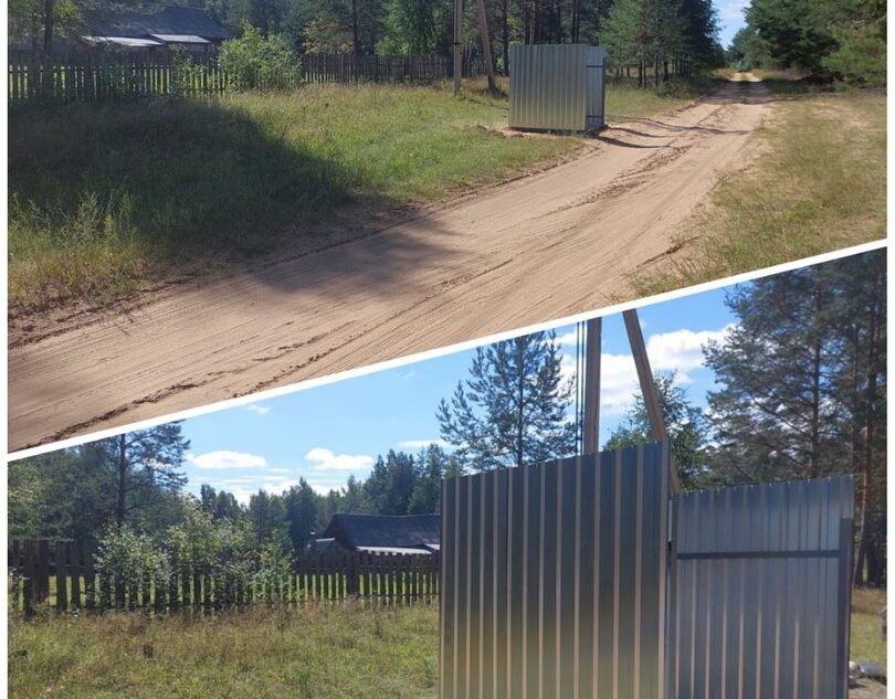 В Тверской области вандалы разобрали на части контейнерную площадку В Тверской области вандалы разобрали на части контейнерную площадку