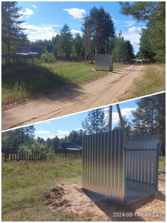 В Тверской области вандалы разобрали на части контейнерную площадку