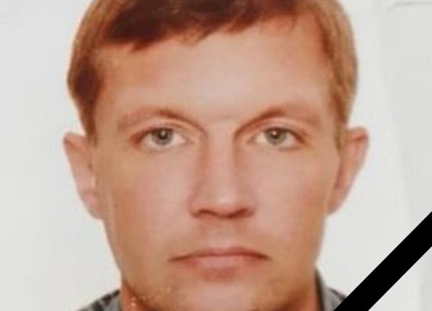 В Тверской области простятся с Алексеем Бойцовым, погибшим на СВО В Тверской области простятся с Алексеем Бойцовым, погибшим на СВО