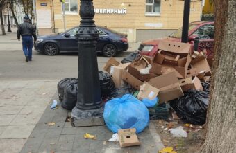 В центре Твери образовалась свалка