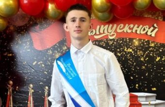 В Тверской области пропал 16-летний подросток В Тверской области пропал 16-летний подросток