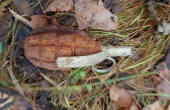 Под Тверью нашли ручную гранату времён войны Под Тверью нашли ручную гранату времён войны