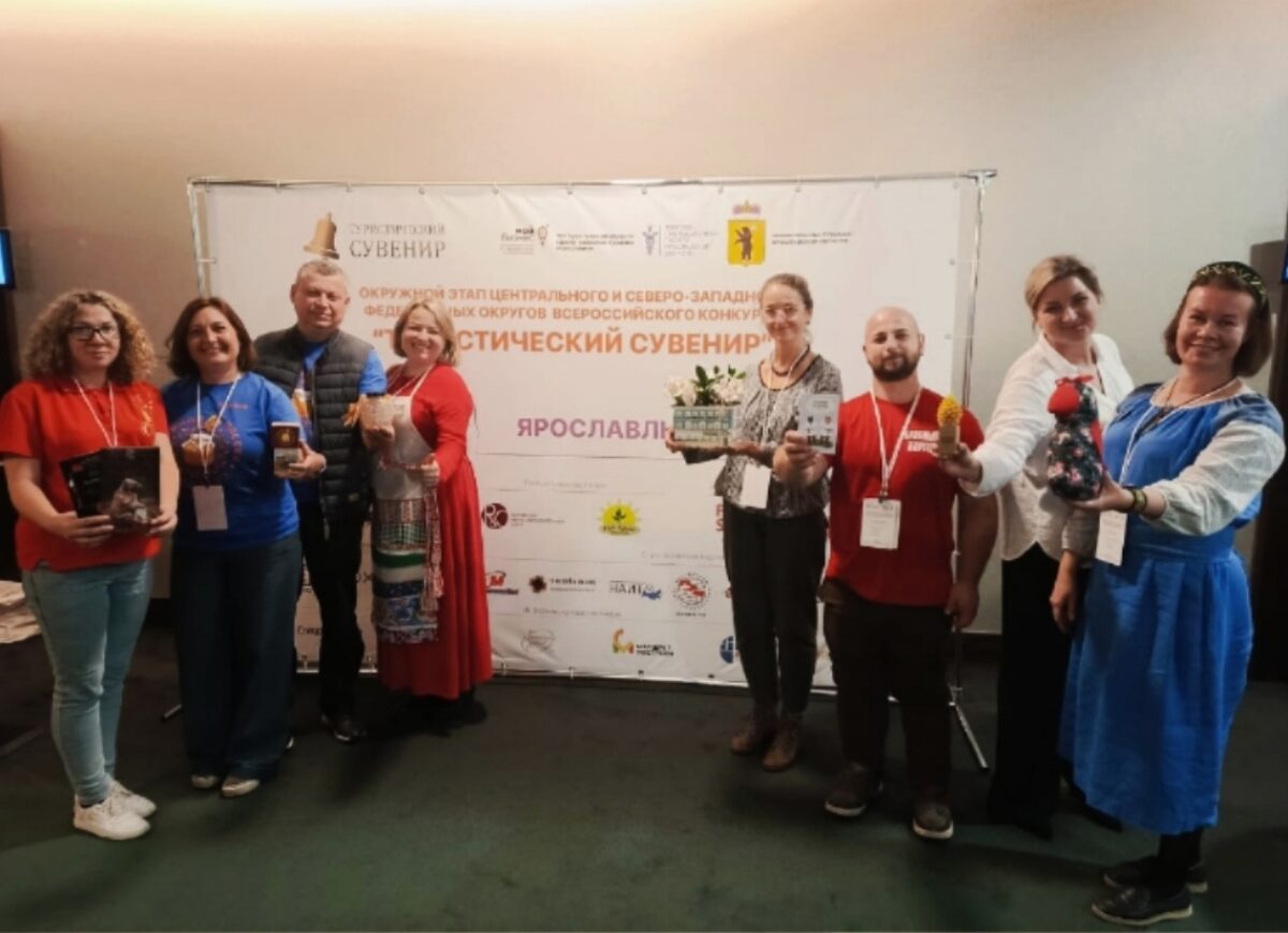 Сувениры из Лихославльского округа представили на ярмарке в Ярославле Сувениры из Лихославльского округа представили на ярмарке в Ярославле
