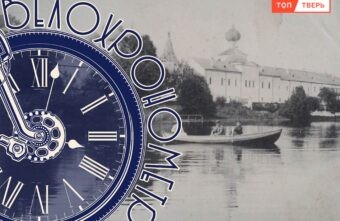 Жёлтиково: загадка одинаковых тверских улиц Жёлтиково: загадка одинаковых тверских улиц