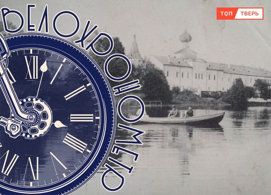 Жёлтиково: загадка одинаковых тверских улиц