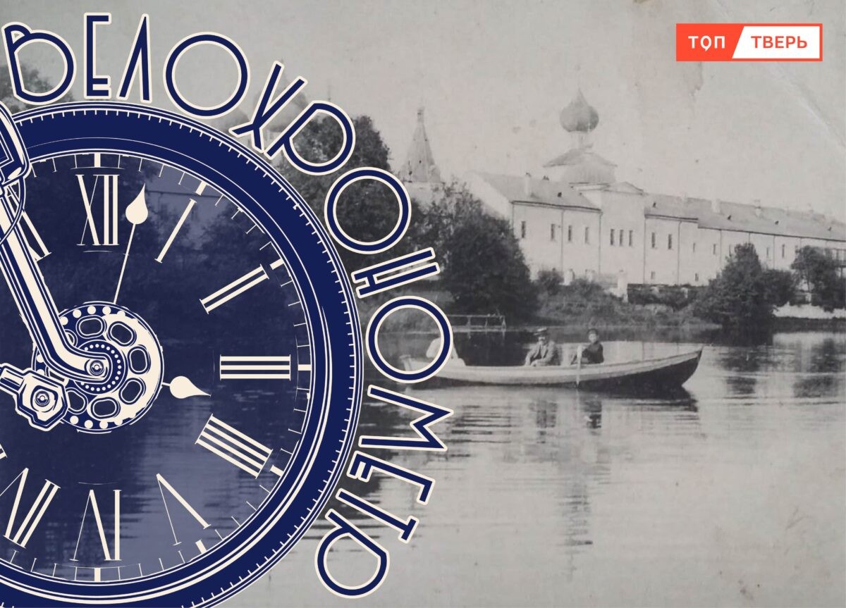 Жёлтиково: загадка одинаковых тверских улиц Жёлтиково: загадка одинаковых тверских улиц